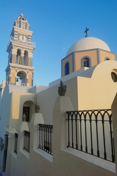 Holy Cathedral of Saint John the Baptist
